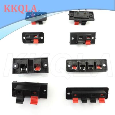 QKKQLA 2pcs 2P 4P Positions Connector Terminal Push In Jack Spring Load Audio power supply Speaker Breadboard Clips switch button q1