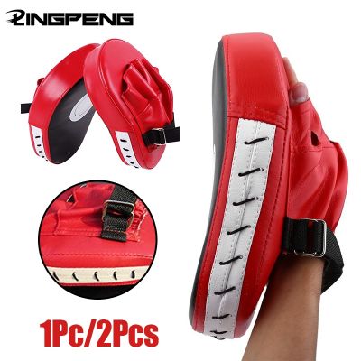 Boxing Pads Curved Punching Mitts Training Hand Target Gloves Training Focus Pads for Kickboxing Karate Muay Thai Kick Sparring