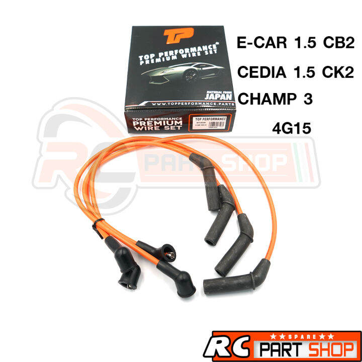 สายหัวเทียน-mitsubishi-lancer-e-car-1-5-cb2-cedia-1-5-ck2-champ3-เครื่อง-4g15-สายซิลิโคนอย่างดี-ทนความร้อนสูง-ยี่ห้อ-top-performance-tpm-054