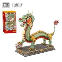 LOZ Mini Creative Chinese Dragon Model Building Blocks 1416Pcs Decoration Bricks Animal Puzzle Toys With Base Kids Adults Gifts