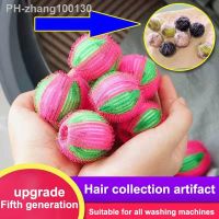 Washing Machine Hair Catcher Laundry Balls Pet Hair Remover Cat Dog Fur Lint Hair Remover Clothes Filter Balls Cleaning Tools