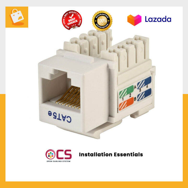 OCS Installation Essential AMP Lan Female Cat5e RJ45 Jack UNIV Wiring