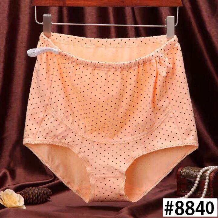 Maternity Panty Underwear 39Months Pregnant With Adjustable Waist Bond