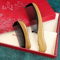 [COD] Wedding comb set gift box home wedding wooden comb lettering pair of wings double fly