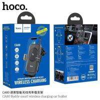 ที่ยึดโทรศัพท์ในรถยนต์ แท่นวางมือถือ Hoco รุ่น CA80 Car holder Wireless Charger 15W ที่ยึดโทรศัพท์ ชาร์จไวเรส แบบเสียบช่องแอร์ คุณภาพสินค้าดี