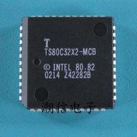 5pcs TS80C32X2 - MCB microcontroller 8 bits