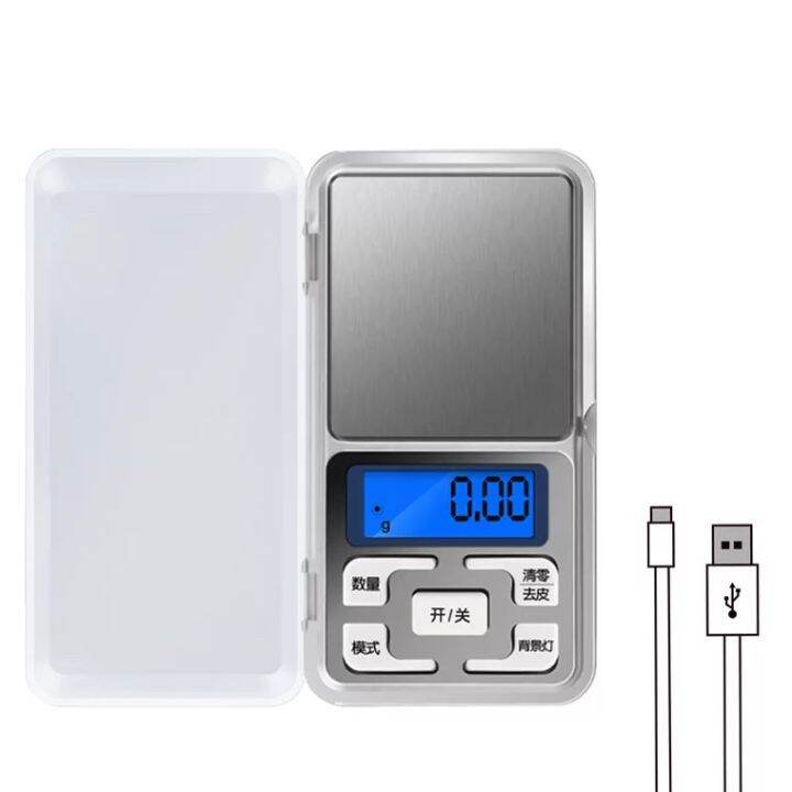 home007-เครื่องชั่งดิจิตอล-เพชร-ทอง-แท้-200g-0-01g-pocket-scale