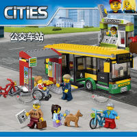 Same as Lego 60154 พร้อมส่งในไทย Ready to ship พร้อมส่งในไทย 3วันถึง