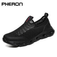 Men Aqua Shoes Outdoor Breathable Beach Shoes Lightweight Quick-drying Wading Shoes Sport Water Camping Sneakers Shoes Size 48