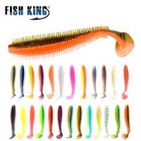 【hot】⊙❦ FISH 9/12cm Silicone Bait Smell Soft Fishing 4-5pcs Jigging Worm Shad Artificial Bass Wobblers