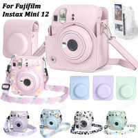 สำหรับ Instax Mini 12กรณีกล้องหนัง PU นุ่มเคสกระเป๋าเดินทางสำหรับ Fujifilm กระเป๋ากล้องทันทีที่มีสายคล้องไหล่