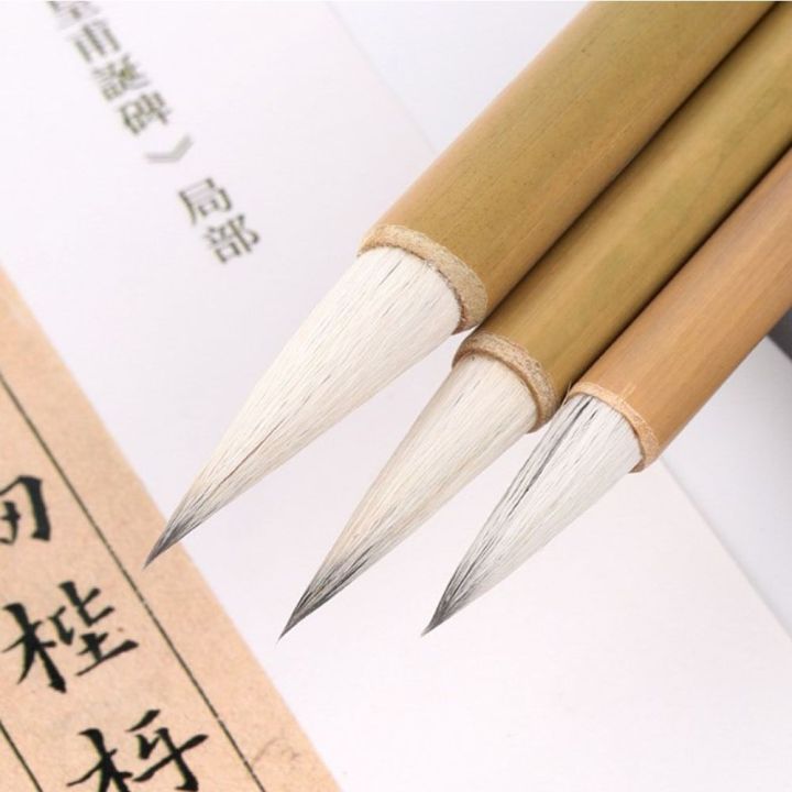 ปากกาแปรงวาดภาพเขียนตัวอักษรแบบกรอบศิลปินขนหมาป่า-gj56เขียนแปรงจีน