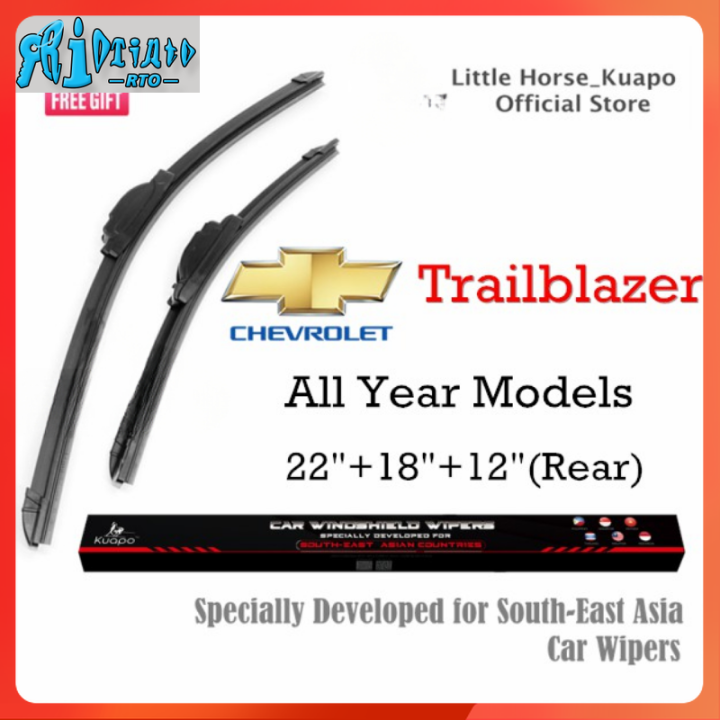 RTO Chevrolet Trailblazer Wiper Blade Set (Front/Rear) for All Year