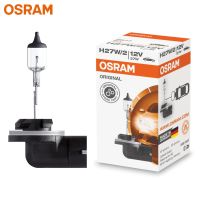 OSRAM 881 H27W/2 12V 27W PGJ13 Original ฮาโลเจนไฟหน้าหลอดไฟอัตโนมัติ3200K ไฟตัดหมอก OEM Made In Germany (เดี่ยว)