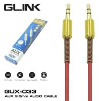 GLINK GUX-033 AUX 3.5mm Audio Cable 1m