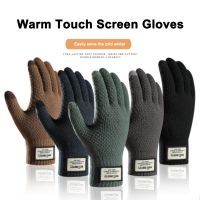 【CW】 Warm Gloves Windproof for Skiing Fishing Cycling Mountaineering