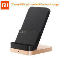 Original Xiaomi แนวตั้ง Air-Cooled Wireless Charger 55W Max Fast Charging Qi Stand สำหรับ Xiaomi 13121110สำหรับ samsung