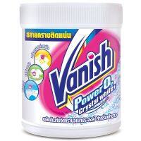 SuperSale63 แวนิช 450 กรัม Vanish ผลิตภัณฑ์ซักผ้าขาว ซักผ้าขาว และผ้าสี แวนิชเพาเวอร์โอทูไวท์สีขาว 450 กรัม