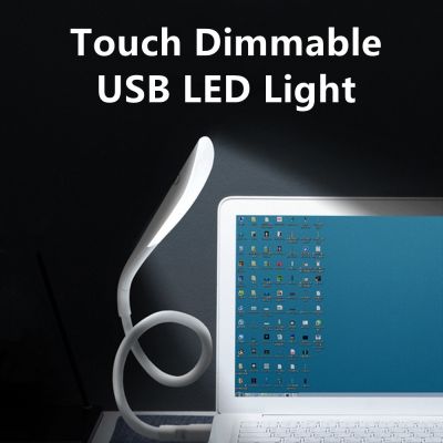 ✲◈❁ LED Book Light USB Reading Lamp Flexible LED Desk Light Touch Dimmable Study Lamp For Laptop Bedroom Table Lighting Decoration