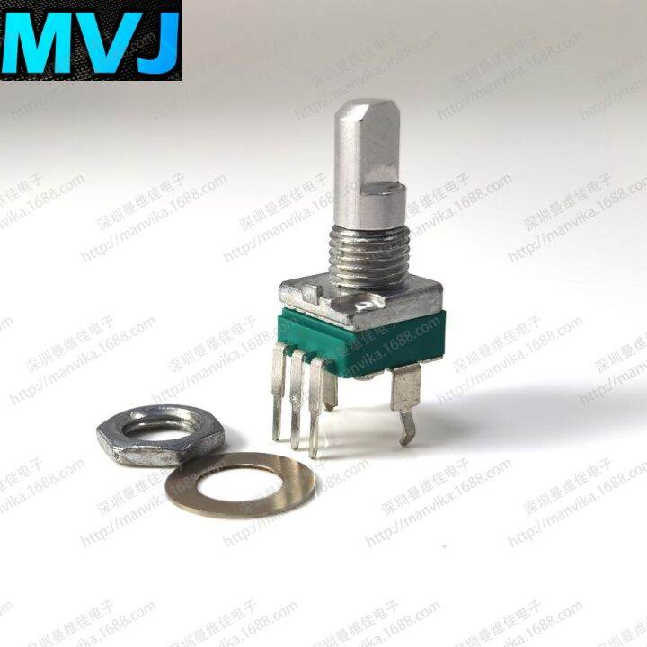 R097 Vertical Single Potentiometer Guitar Effects Potentiometer”D“ Font