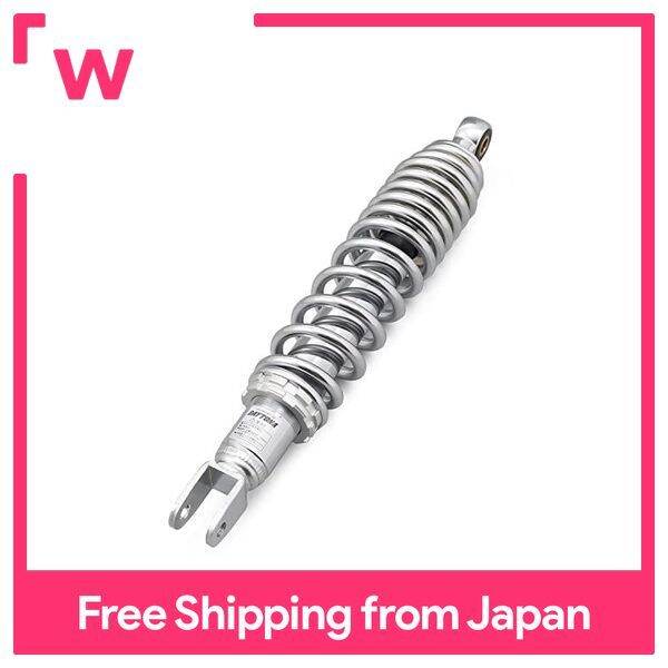 Daytona Motorcycle Rear Suspension Address V125 (0513) Stepless