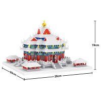 2483Pcs World Architecture Building Blocks Snow Imperial Palace Turret Tower Mini Diamond Blocks อิฐของเล่นสำหรับของขวัญเด็ก