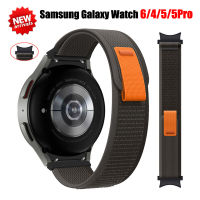 สายคล้องสำหรับนาฬิกา Samsung Galaxy Watch 6 5 4 5Pro 45มม. 40มม. 44มม. สร้อยข้อมือไนลอนแนวสปอร์ต Galaxy Watch 4/4คลาสสิก46มม. 42มม.