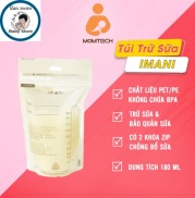 Túi Trữ Sữa IMANI Có Vạch Chia Dung Tích 230ml Không BPA An Toàn Cho Bé