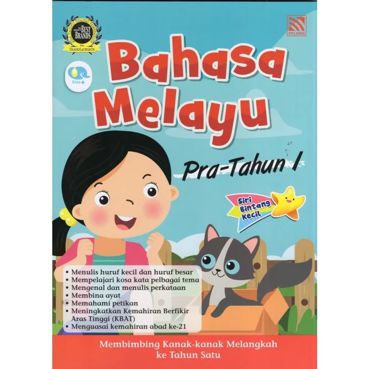 BAHASA MELAYU PRA-TAHUN 1 | Lazada