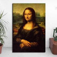 โปสเตอร์สีน้ำมันสไตล์ลีโอนาร์โดดาวินชีของ Mona Lisa ผ้าใบวาดภาพโมเดิร์นภาพศิลปะพิมพ์บนผนังห้องนั่งเล่นตกแต่งบ้านขนาด50X70ซม. กรอบของขวัญ