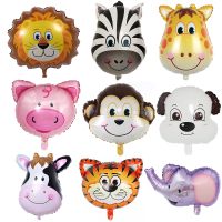 Jungle Safari Animal Birthday Foil Balloons Wild Lion Tiger Zebra Aluminum Foil Balloon Party Helium Globos Boy Kids Decorations