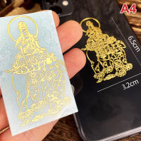 สติกเกอร์ติดเคสโทรศัพท์สติ๊กเกอร์ติดโทรศัพท์มือถือพระพุทธรูปผู้ที่นับถือศาสนาพุทธรูปดอกไม้