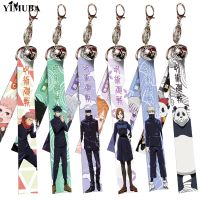 【CW】❈♠  Jujutsu Kaisen Streamer Keychain Gojo Satoru Itadori Yuji Fushiguro Megumi Kugisaki Nobara Cartoon Print Short Lanyards Keyring