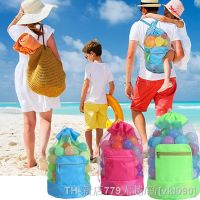 hot【DT】卍✹  Beach Mesh Collapsible Storage Tote Organizer Sundries Net Drawstring