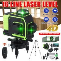 Level -16 Line 360 Horizontal Vertical Cross 4D Green Light Level Self-Leveling Measure Super Powerful Beam