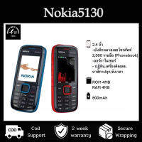 NOKIA 5130  โทรศัพท์มือถือปุ่มกด โทรศัพท์ รองรับ 3G/4G มีภาษาไทย ของแท้ จอใหญ่ 2.4นิ้ว บันทึกหมายเลขได้มากถึง 2000รายชื่อ สินค้าพร้อมส่ง มีประกัน