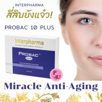 Probac 10 Plus 30ซอง Probac-10 โปรแบคเท็นพลัส สูตร Total Synbiotic ของแท้ส่งตรงจากบริษัท 100% #2040