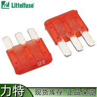 litfuse หลี่เต้ 0337 ซีรีส์ MICRO3 32V 10A 0337010.PX2S ฟิวส์รถยนต์