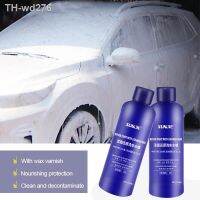 Haywood1 100ml Foaming Car Deep Cleaning Wax Varnish Nourishing Protection for Accessories Detailing