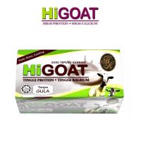 ?HIGOAT นมแพะไฮโก๊ต รสธรรมชาติ โปรตีนและแคลเซียมสูง 21กรัม x 15ซอง