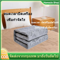 【Hamede Shop】▧ↂผ้าห่มไฟฟ้าเดี่ยว 2.0 เมตร 1.8 เมตรคู่ควบคุมหอพักนักเรียนในครัวเรือนที่นอนไฟฟ้ากันน้ำและกันรังสี ที่นอนไฟฟ้า ผ้าห่มไฟฟ้า นำเข้าจากเกาหลี 15-45 ℃ ผ้าห่มไฟฟ้า,70W 220Vผ้าห่มFastความร้อนเต็มรูปแบบร้อนETL Certified, Auto Off,,สีเทา