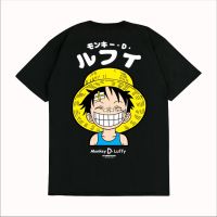 【HOT】เสื้อยืด พิมพ์ลายอนิเมะวันพีช MONKEY D LUFFY KIDS V1 สําหรับเด็ก100%cotton