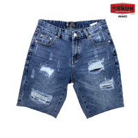 รสนิยม รุ่น MM05 - กางเกงยีนส์ขาสั้นผู้ชาย กางเกงยีนส์ กางเกงสามส่วน กางเกงผู้ชาย รสนิยมยีนส์ Mens Jeans Rossaniyom