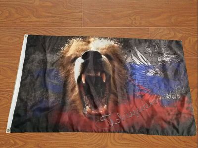 ธงเเบนน์3x5ft ธงหมีสหพันธรัฐรัสเซียขนาด90X150ซม. กำหนดเองได้ธงแบนเนอร์กลางแจ้งและในร่ม
