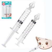 【cw】 1/2/4 pcs New Baby Needle Tube Infant Nasal Aspirator Cleaner 10ML Rhinitis Washer