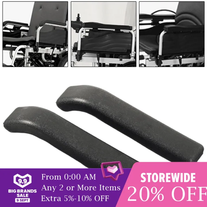 CUTICATE Wheelchair Armrest Pad Universal Chair Arm Rest Replacement