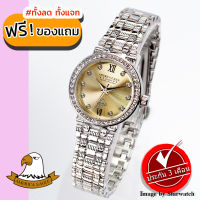 AMERICA EAGLE นาฬิกาข้อมือผู้หญิง สายสแตนเลส รุ่น AE086L - Silver / Gold