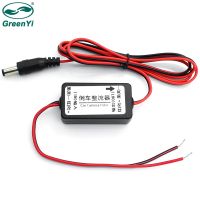 【hot】✵  GreenYi Car Rear View Rectifier 12V Relay Capacitor Filter for