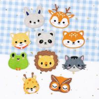 Cute Lion Animal Embroidery Stickers Childrens clothes Decoration Iron patch Stickers Sewing Embroidered Clothing on patches Haberdashery