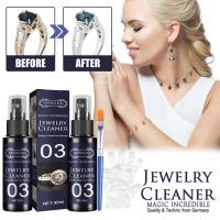 JOJO  Paean เครื่องประดับเครื่องประดับทำความสะอาดทำความสะอาดคราบสกปรก Dial Care Spray Gold Watch แหวนเพชรทำความสะอาด